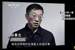 博主：赞比亚前锋班达将离开中国女足超级联赛，转投美国大联盟