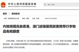 用进球回应！维尼修斯进球后示意瓦伦主场嘘声再大一点