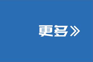 欧文复出！独行侠首发：东契奇/欧文/埃克萨姆/琼斯/莱夫利