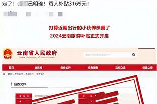 188bet金宝搏官网首页截图2