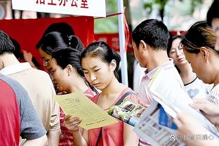 穆雷：祝贺哈斯勒姆&他是真正的职业球员 但我们想搞砸这个夜晚